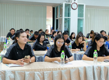 โครงการประชุมเชิงปฎิบัติการ ... พารามิเตอร์รูปภาพ 58